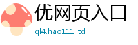 2025新澳天天正版免费观看归77777788888王中王正版